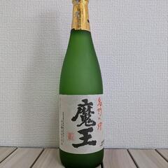 【歓送迎会や花見での一杯に】魔王720ml
