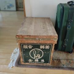 茶箱