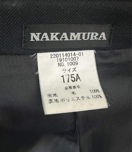 上溝高校制服