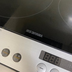 IH アイリスオーヤマ受付止めますの画像