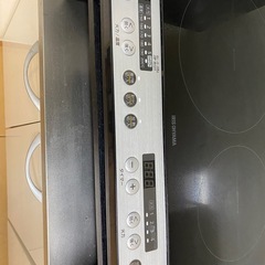 IH アイリスオーヤマ受付止めますの画像