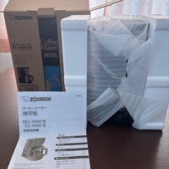 【未使用品】ZOJIRUSHI コーヒーメーカーの画像