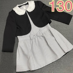 130 入学式 フォーマル 女の子 結婚式 しまむら 中古 女児...