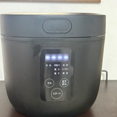 【取引完了】炊飯器