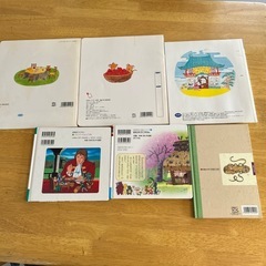 絵本　おむすびころりん　ガリバーりょこうきの画像