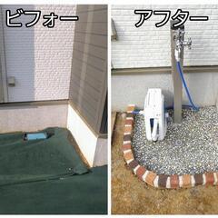 散水栓を立水栓に切り替えました😄 - 地元のお店