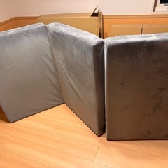 【お取引調整済】三つ折り　マットレス