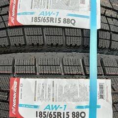 冬☆未使用☆【新品】4本 185/65R15【富山市 手渡しOK】2023年 NANKANG 冬用 AW-1 ノート フリード プリウス カローラ フィールダー アリオン プレミオの画像