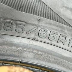冬☆未使用☆【新品】4本 185/65R15【富山市 手渡しOK】2023年 NANKANG 冬用 AW-1 ノート フリード プリウス カローラ フィールダー アリオン プレミオの画像