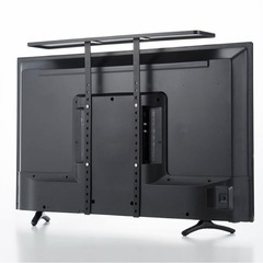 山崎実業(Yamazaki) テレビ上ラック ワイド40 ブラッ...