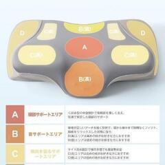 【新品未使用】Tillmulya(ティルマヤ)枕 の画像