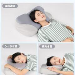 【新品未使用】Tillmulya(ティルマヤ)枕 の画像