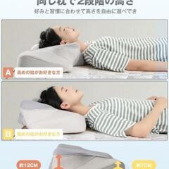 【新品未使用】Tillmulya(ティルマヤ)枕 の画像