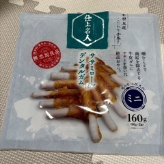 小型犬用牛皮ガムの画像