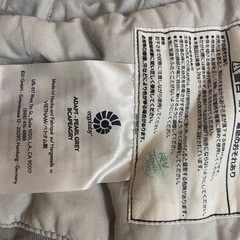エルゴベビー　抱っこ紐の画像