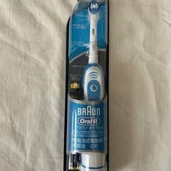 BRAUN Oral-B 電動歯ブラシ 本体
