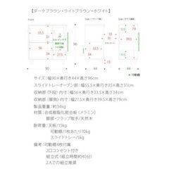 食器棚の画像