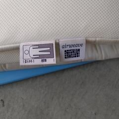 20250325016　家具　マットレスの画像