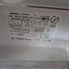 洗濯機冷蔵庫まとめて0円の画像