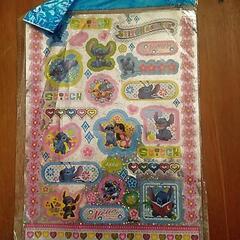 スティッチシール