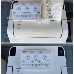 ※終了※Panasonic タンクレストイレ 温水便座 トイレ 便器 パナソニックの画像