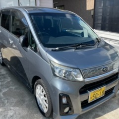 ステラ　軽四　車検パンパン