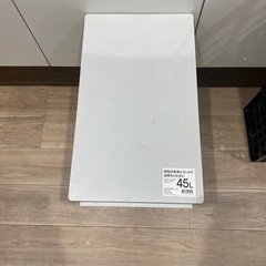 ニトリ　スリムペダルループ　ゴミ箱
