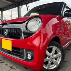 低走行9万キロ台☆Bluetoothナビ付き☆月々1万円〜分割払い可❗️車検付き！【名義変更代込み】大人気☆ホンダ N-ONE☆Bluetoothナビ付き☆走行中DVD見れます☆ETC付き☆便利なバックカメラ付き☆ドラレコ付き☆スマートキー☆フルオートエアコン☆純正アルミ☆そのまま乗って帰れます❗️の画像