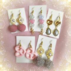 更に最終値下げしました　ピアス5点セット