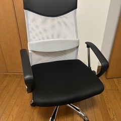 オフィスチェア