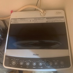 Haier