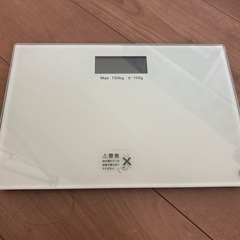 体重計