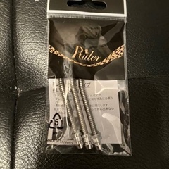 Ruler(ルーラー) Vブレーキ ガイドパイプ シルバー LY-VBP08の画像
