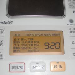 【取引中】 Panasonic 炊飯器  SR-PW105  の画像