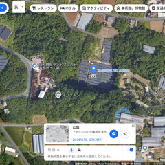 沖縄県　太陽光発電　44円買取固定49ｋｗ　安定収入　