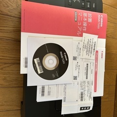 新品未使用キャノン　PIXUS TS203の画像