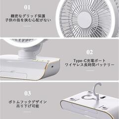 サーキュレーター 扇風機 兼用 DCモーター 静音設計 5段階風量調節の画像