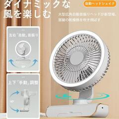 サーキュレーター 扇風機 兼用 DCモーター 静音設計 5段階風量調節の画像