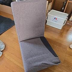 座椅子　カインズ