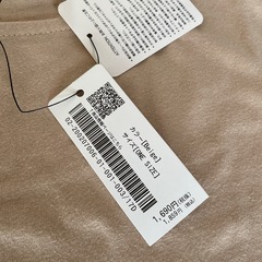 ⚠️お取引中⚠️半袖カットソー新品未使用品の画像