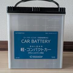 バッテリー