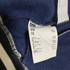 GU シナぷしゅブルゾン 90の画像
