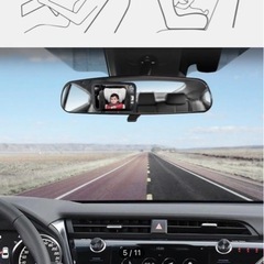車のベビーミラーの画像