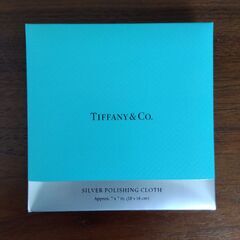 Tiffanyの「SILVER POLISHING CLOTH」です