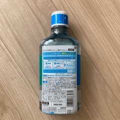 洗口液の画像