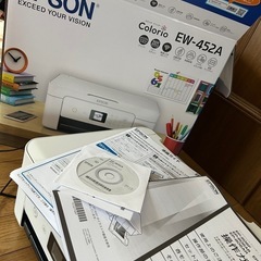 EPSON EW-452Aの画像