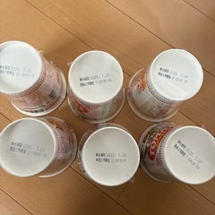 一つあたり194円★カップラーメンBIGサイズ15個まとめ売り の画像