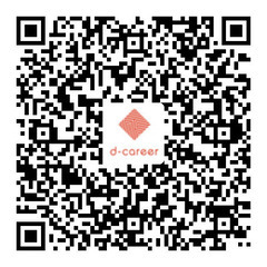就労移行支援事業所　ディーキャリア船橋です！※無料見学、体験随時受け付けています！の画像