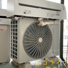 ⑦RIAIR エアコン　YHAC-22L1-W