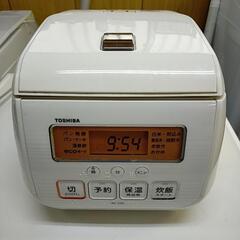 【済】東芝 3合炊き 炊飯器